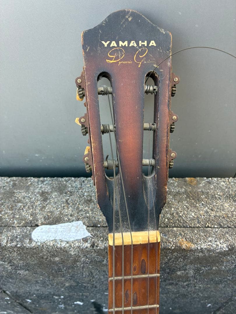 Yamaha Acoustic Guitar D