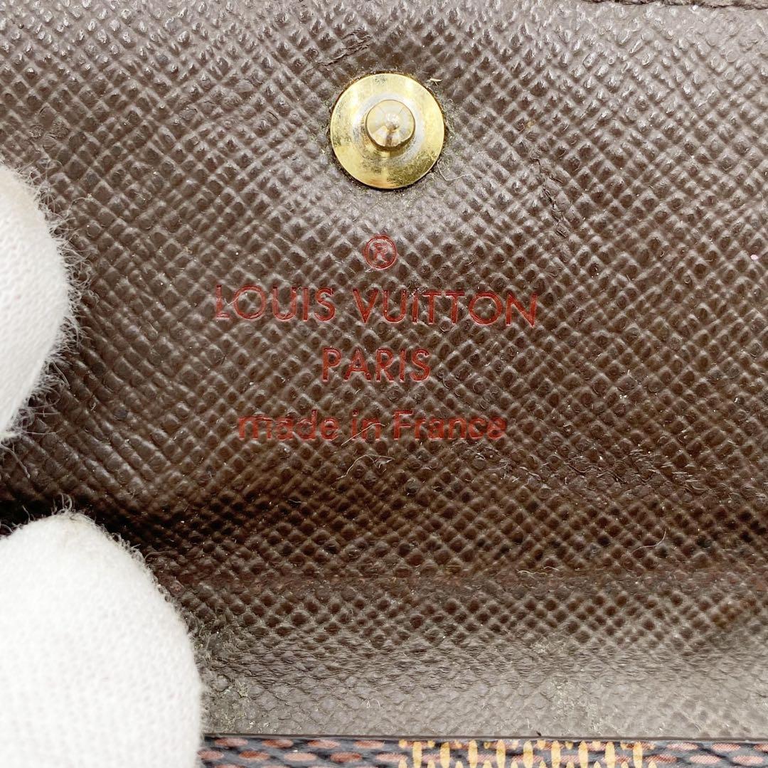 Prada Long Wallets Louis Vuitton