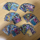 Pok Mon Trading Card Game