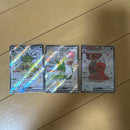 Pok Mon Trading Card Game