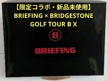 Bridgestone Other Briefing Tour B X 1