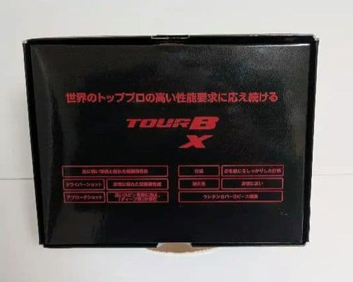Bridgestone Other Briefing Tour B X 1