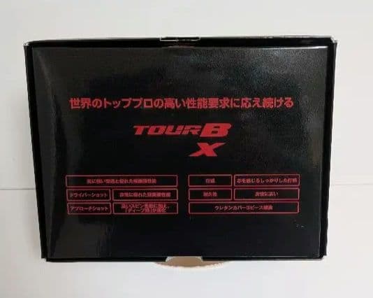 Bridgestone Other Briefing Tour B X 1