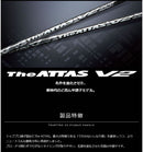 Ust Mamiya Shaft The Attas V2 5 Ds-Adapt [45.25