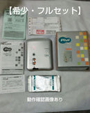 Fujifilm Others Pivi Mp-100