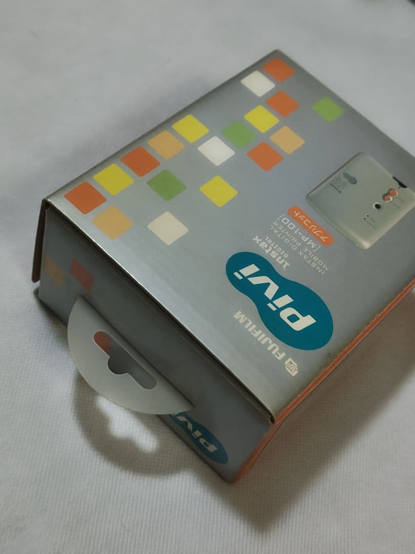 Fujifilm Others Pivi Mp-100
