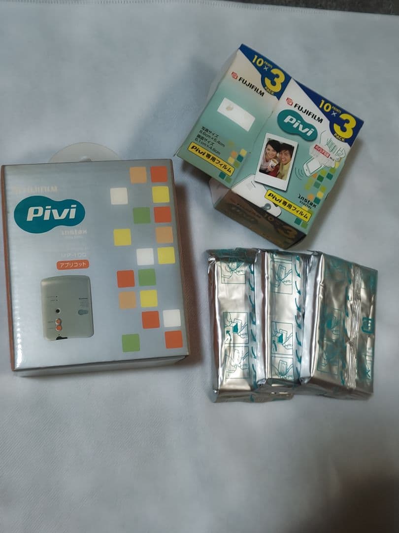 Fujifilm Others Pivi Mp-100