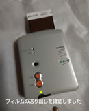 Fujifilm Others Pivi Mp-100