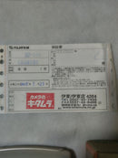 Fujifilm Others Pivi Mp-100