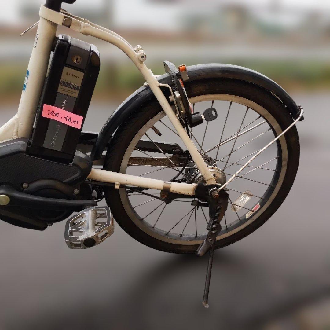 City-Style Bicycles [995] C