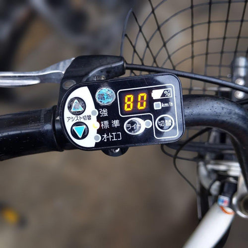 City-Style Bicycles [995] C
