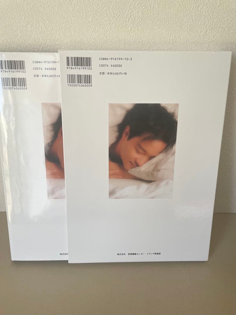 Talent Photo Book Leslie A4