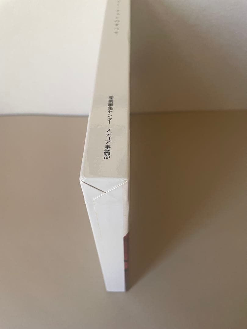 Talent Photo Book Leslie A4