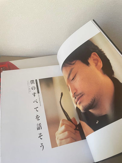 Talent Photo Book Leslie A4