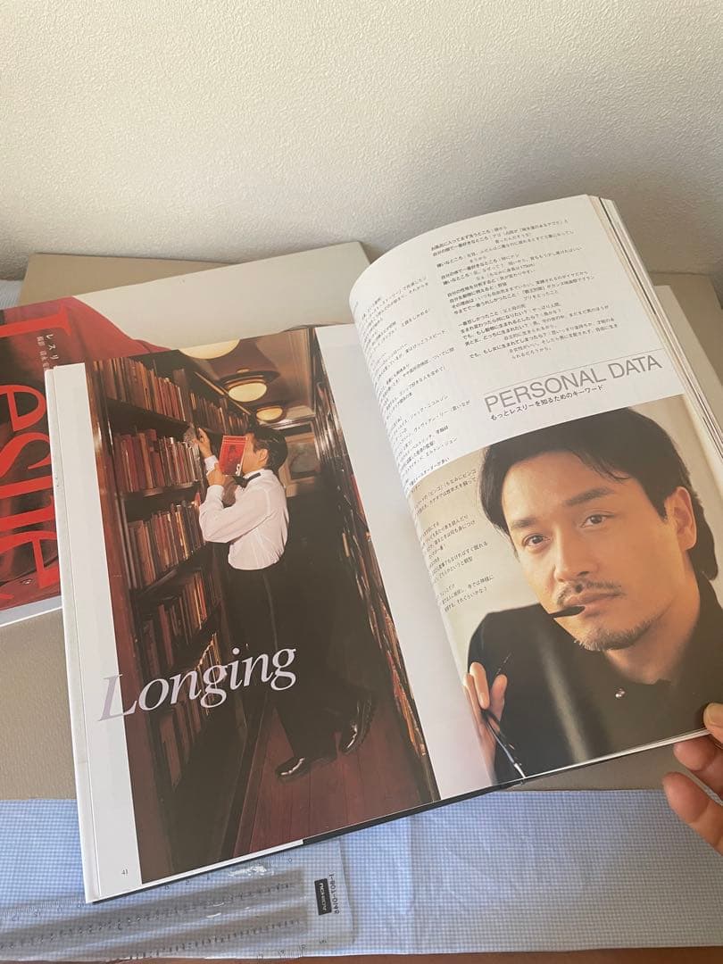Talent Photo Book Leslie A4