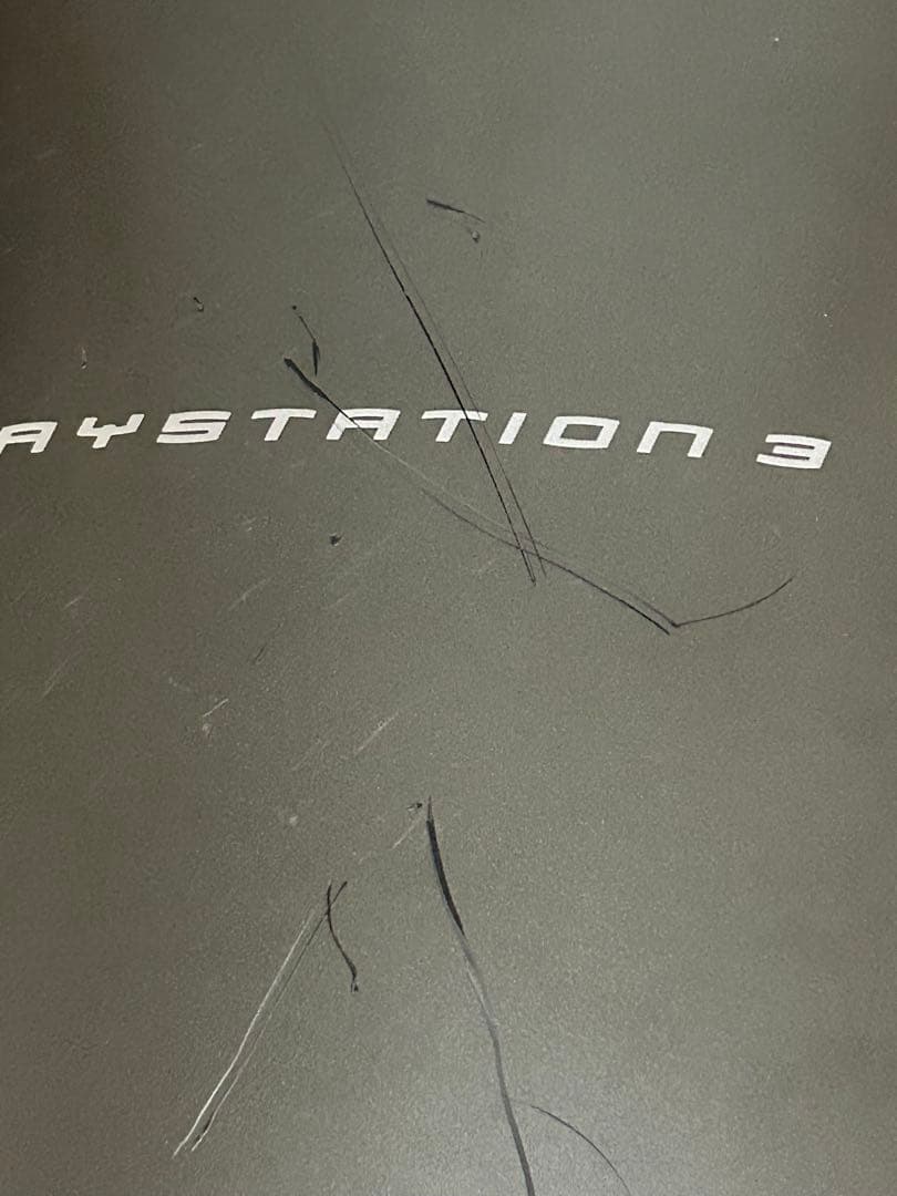 Consoles Playstation 3 Metal Gear Solid 4