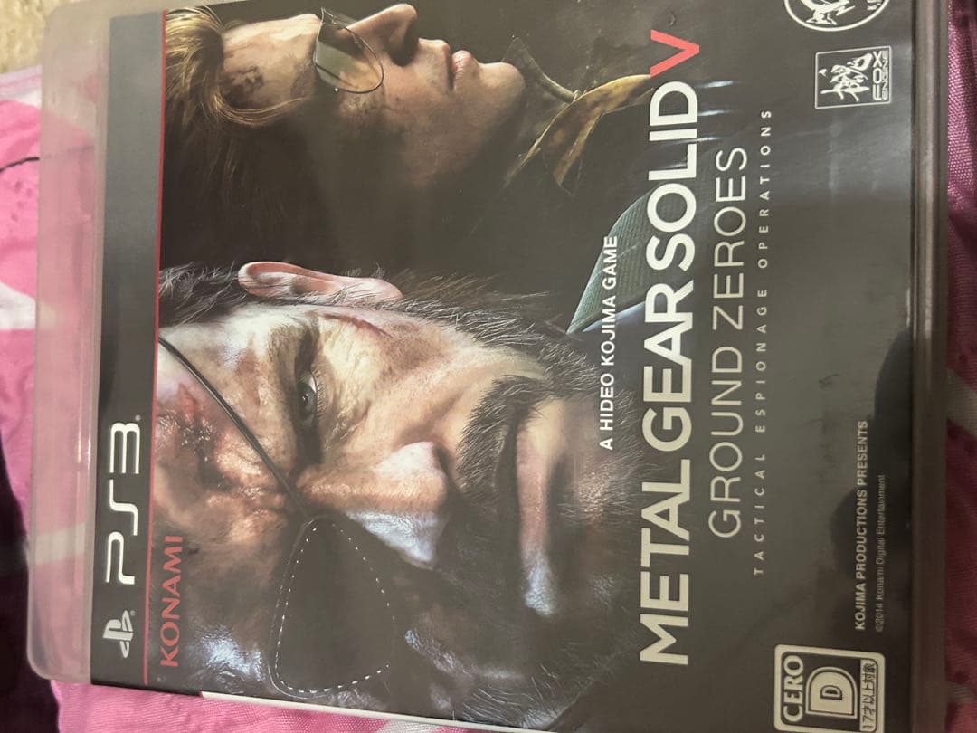 Consoles Playstation 3 Metal Gear Solid 4