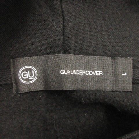 Gu Trainer Sweatshirts Undercover L /Mn37 Gy99