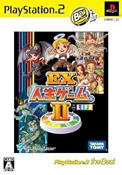 Others )Ex 2 Playstation2 The