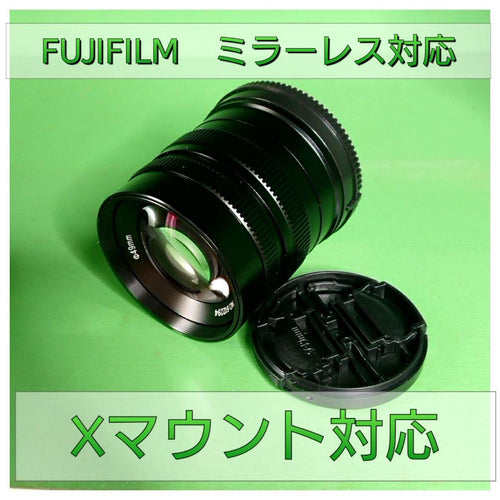Lens (Single Focus) F1.4 Fujifilm