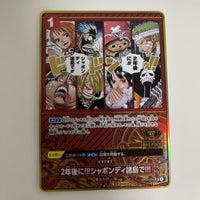 One Piece Card Game 2 Op01-030