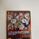 One Piece Card Game 2 Op01-030
