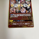 One Piece Card Game 2 Op01-030