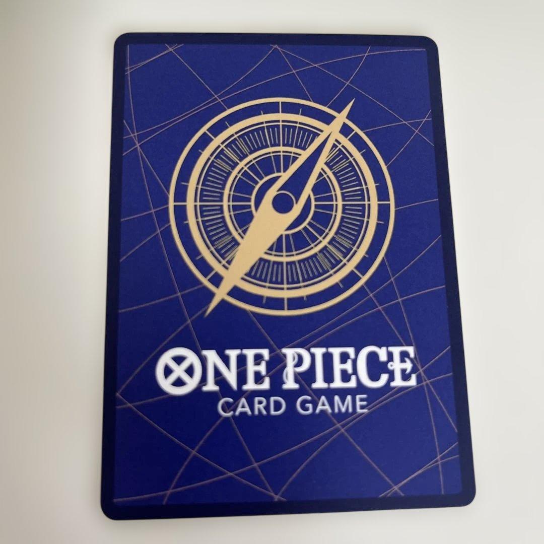 One Piece Card Game 2 Op01-030