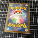 Pok Mon Trading Card Game Ex Sar Mega X 111/080