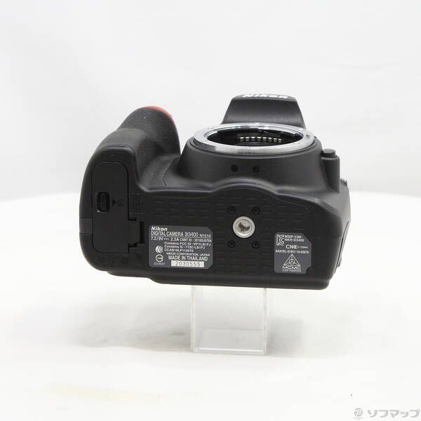 Nikon Digital Slr D3400 198