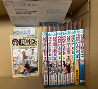 Sh Nen Manga 1