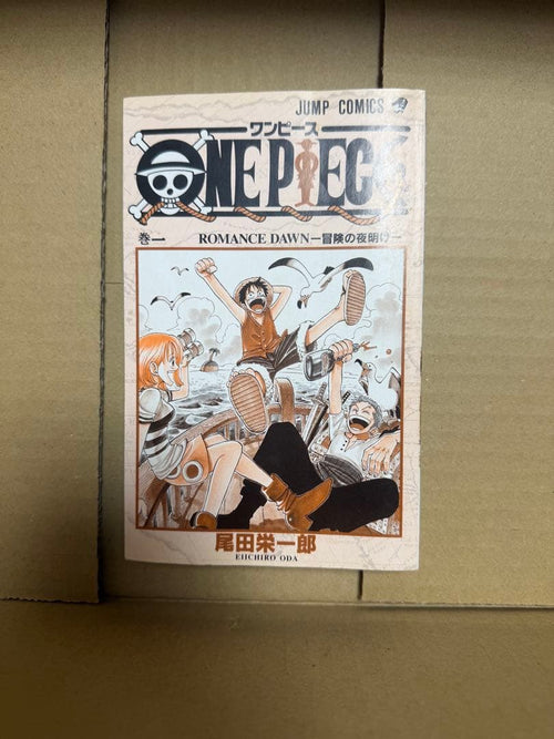 Sh Nen Manga 1
