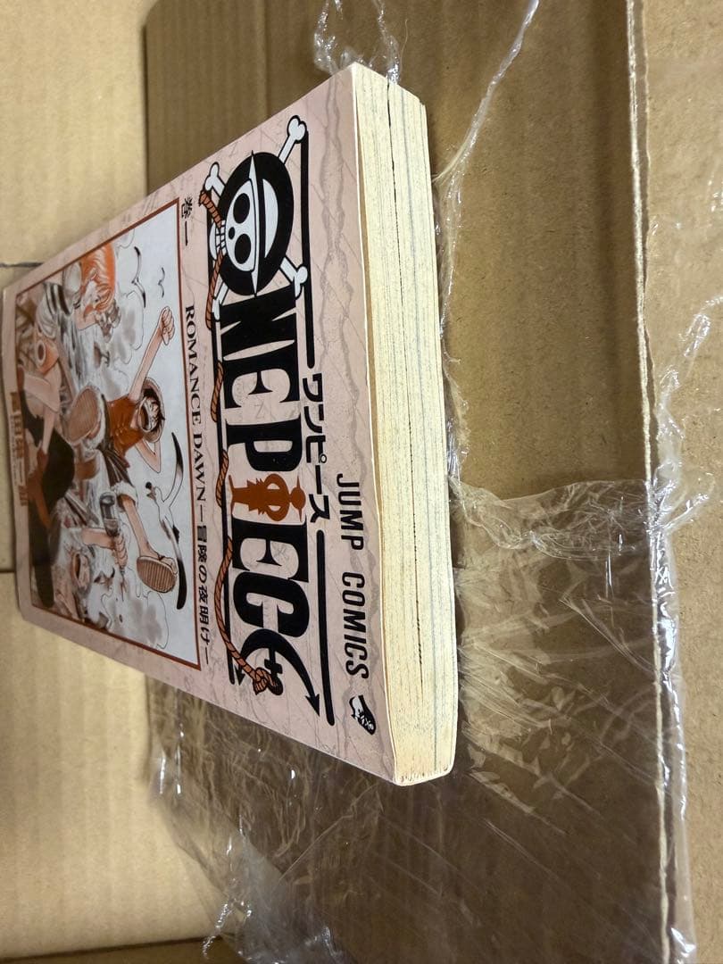 Sh Nen Manga 1
