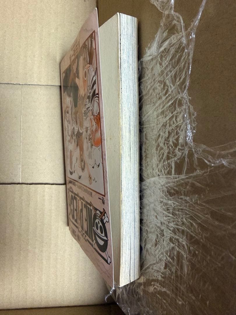Sh Nen Manga 1