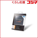 Lcd Protective Film For Video Camera Jin Sony 1 Ii/ 9 Iii/ 7R V Dcg-So13J