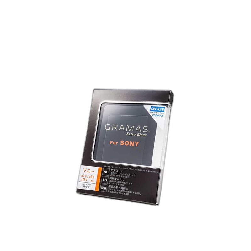 Lcd Protective Film For Video Camera Jin Sony 1 Ii/ 9 Iii/ 7R V Dcg-So13J