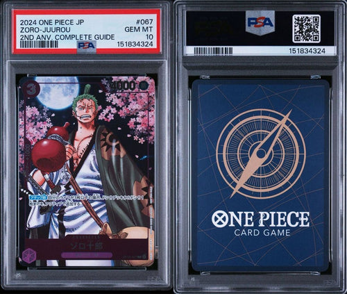 One Piece Card Game Psa10 Op05-067