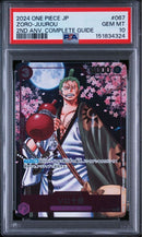 One Piece Card Game Psa10 Op05-067
