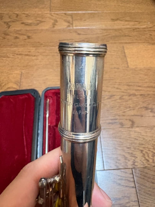 Yamaha Flutes Yfl211S