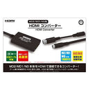 Others Md2/Md1/Ng Hdmi 2/ 1/Neogeo 1 3 Yz Ff399Bc9