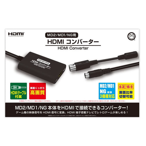 Others Md2/Md1/Ng Hdmi 2/ 1/Neogeo 1 3 Yz Ff399Bc9