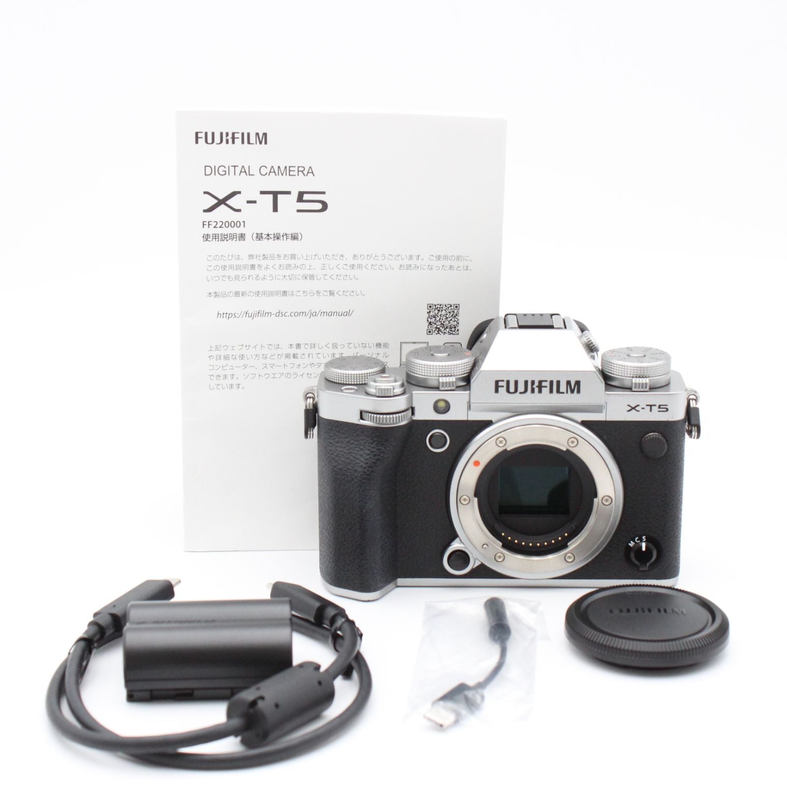 Fujifilm Others 12,900 X-T5 F X-T5-S No.C03970
