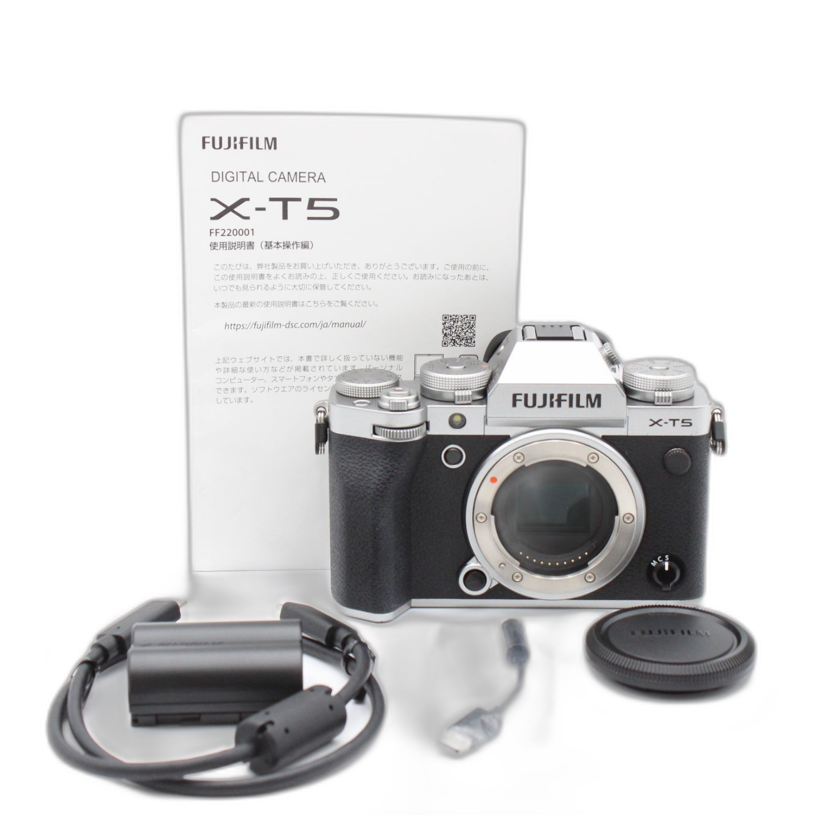 Fujifilm Others 12,900 X-T5 F X-T5-S No.C03970