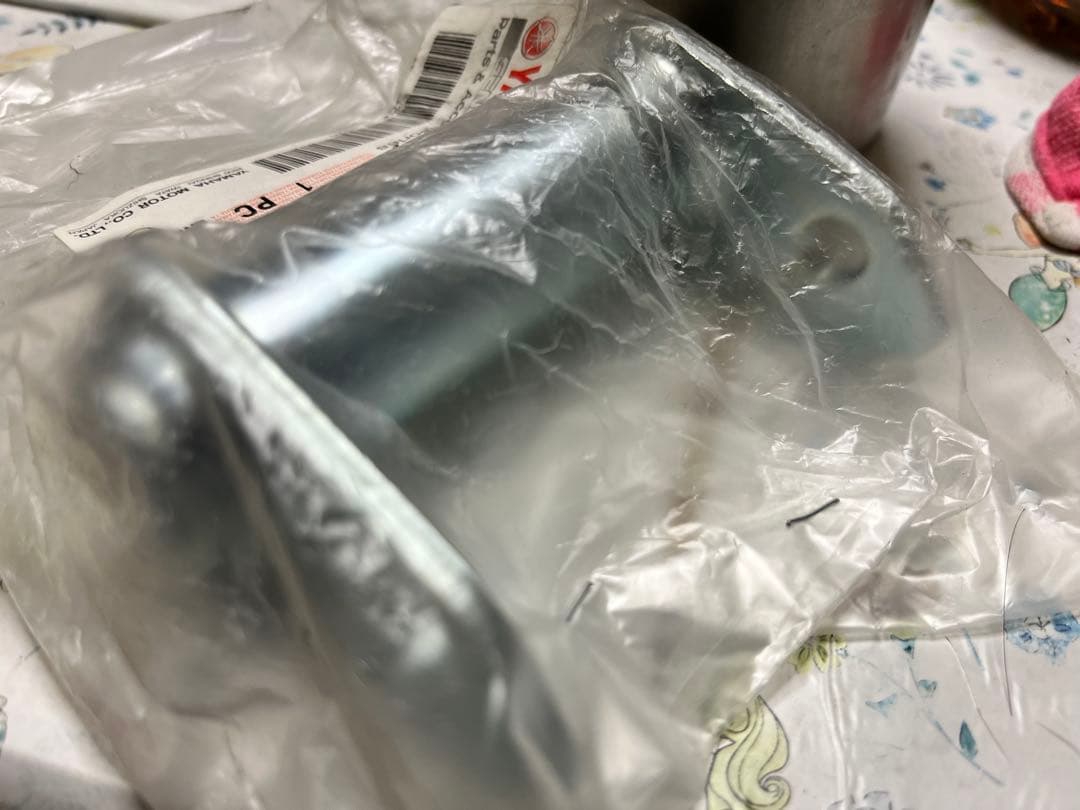 Yamaha Other Ysr50 2Al-21489-00