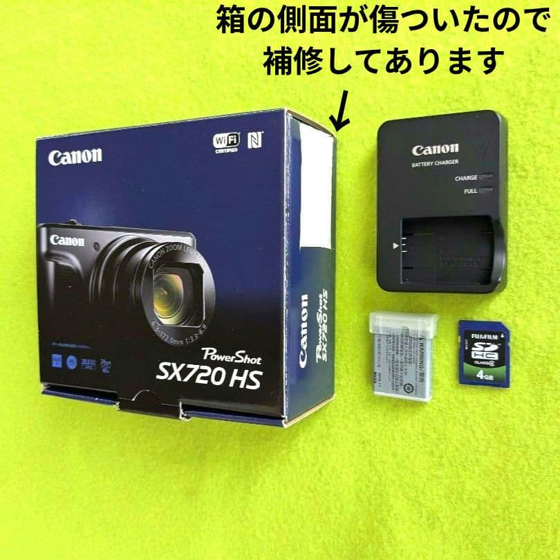 Canon Compact Digital Cameras Powershot Sx720Hs Red