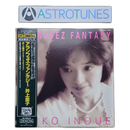 Japanese Music 1993 Lp Astrotunes