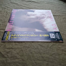 Japanese Music 1993 Lp Astrotunes