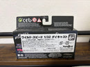 Jada Toys Others 1/32