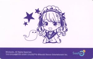Game Character 1/7 Goodsmile Online Shop&Amazon.Co.Jp& 10
