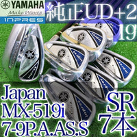 Yamaha Iron Sets 55 Ud+2 2019 7 Mx-519I